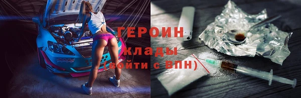 не бодяженный Архангельск