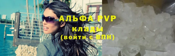 jwh Новодвинск