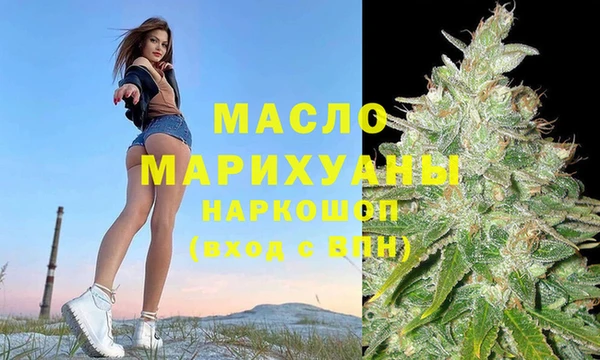 jwh Новодвинск