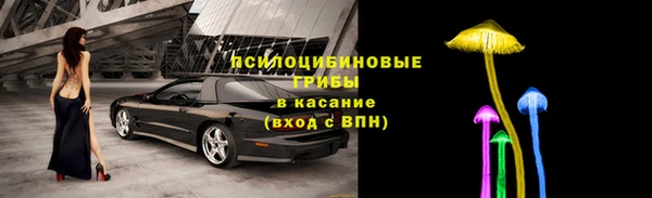 jwh Новодвинск