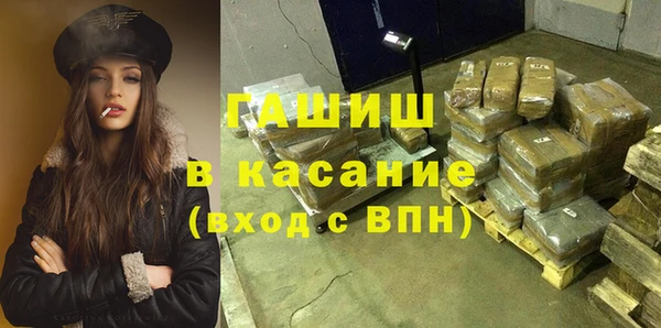 jwh Новодвинск