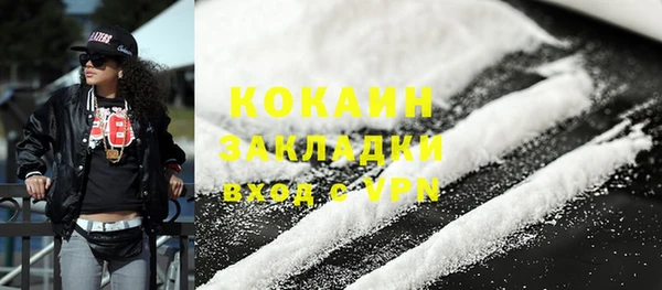 jwh Новодвинск